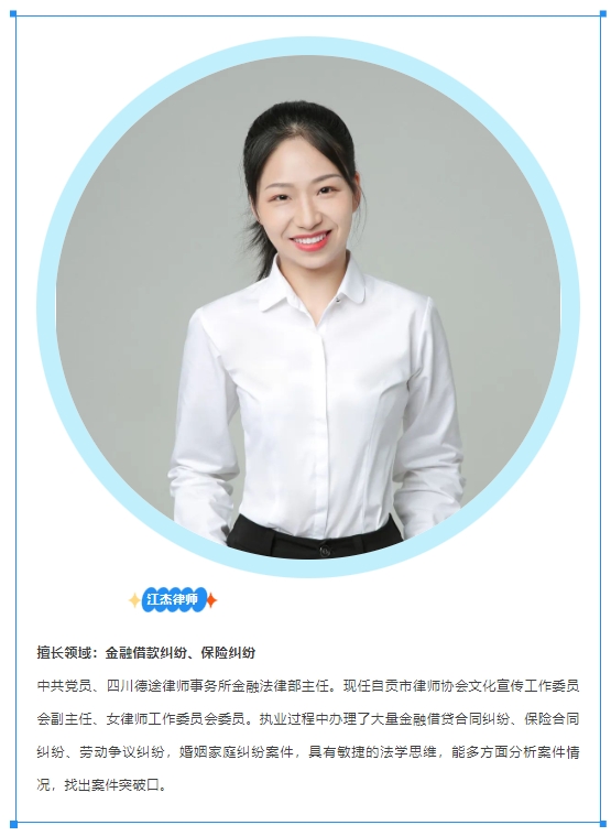 微信截图_20241224095451