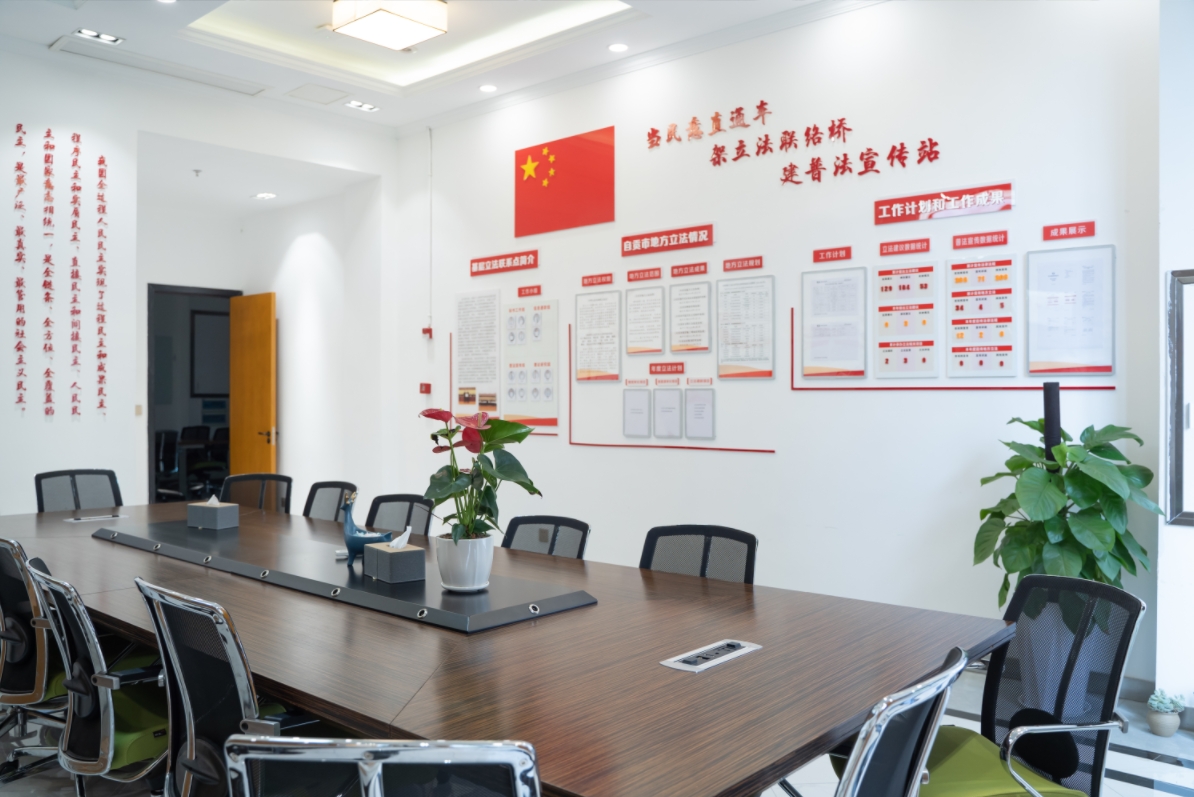 喜讯｜自贡市人大常委会法制工作委员会向我所发来感谢信！