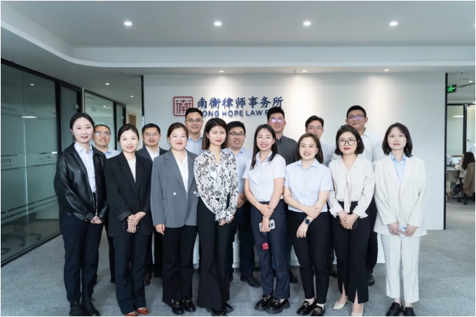德途律师赴四川南衡律师事务所交流学习